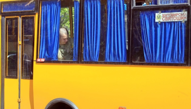 Наддніпрянський Великдень: Київ у відлунні нових тарифів