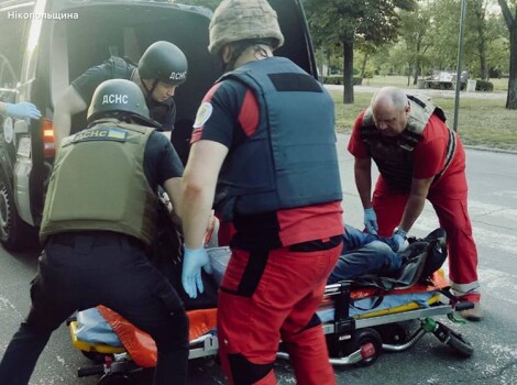 Нічна атака на Дніпропетровщину: три смерті від удару ворога. 
 
  
 
 
 
 
 
 
 
 
 
 
 
 
 
 
 
 
 
 
 
 
 
 
 
 
 
 
 
 
 
 
 
 
 
 
 
 
 
 
 
 
 
 
 
 
 
 
 
 
 
 
 
 
 
 
 
 
 
 
 
 
 
 
 
 
 
 
 
 
 
 
 
 
 
 
 
 
 
 
 
 
 
 
 
 
 
 
 
 
 
 
 
 
 
 
 
 
 
 
 
 
 
 
 
 
 
 
 
 
 
 
 
 
 
 
 
 
 
 
 
 
 
 
 
 
 
 
 
 
 
 
 
 
 
 
 
 
 
 
 
 
 
 
 
 
 
 
 
 
 
 
 
 
 
 
 
 
 
 
 
 
 
 
 
 
 
 
 
 
 
 
 
 
 
 
 
 
 
 
 
 
 
 
 
 
 
 
 
 
 
 
 
 
 
 
 
 
 
 
 
 
 
 
 
 
 
 
 
 
 
 
 
 
 
 
 
 
 
 
 
 
 
 
 
 
 
 
 
 
 
 
 
 
 
 
 
 
 
 
 
 
 
 
 
 
 
 
 
 
 
 
 
 
 
 
 
 
 
 
 
 
 
 
 
 
 
 
 
 
 
 
 
 
 
 
 
 
 
 
 
 
 
 
 
 
 
 
 
 
 
 
 
 
 
 
 
 
 
 
 
 
 
 
 
 
 
 
 
 
 
 
 
 
 
 
 
 
 
 
 
 
 
 
 
 
 
 
 
 
 
 
 
 
 
 
 
 
 
 
 
 
 
 
 
 
 
 
 
 
 
 
 
 
 
 
 
 
 
 
 
 
 
 
 
 
 
 
 
 
 
 
 
 
 
 
 
 
 
 
 
 
 
 
 
 
 
 
 
 
 
 
 
 
 
 
 
 
 
 
 
 
 
 
 
 
 
 
 
 
 
 
 
 
 
 
 
 
 
 
 
 
 
 
 
 
 
 
 
 
 
 
 
 
 
 
 
 
 
 
 
 
 
 
 
 
 
 
 
 
 
 
 
 
 
 
 
 
 
 
 
 
 
 
 
 
 
 
 
 
 
 
 
 
 
 
 
 
 
 
 
 
 
 
 
 
 
 
 
 
 
 
 
 
 
 
 
 
 
 
 
 
 
 
 
 
 
 
 
 
 
 
 
 
 
 
 
 
 
 
 
 
 
 
 
 
 
 
 
 
 
 
 
 
 
 
 
 
 
 
 
 
 
 
 
 
 
 
 
 
 
 
 
 
 
 
 
 
 
 
 
 
 
 
 
 
 
 
 
 
 
 
 
 
 
 
 
 
 
 
 
 
 
 
 
 
 
 
 
 
 
 
 
 
 
 
 
 
 
 
 
 
 
 
 
 
 
 
 
 
 
 
 
 
 
 
 
 
 
 
 
 
 
 
 
 
 
 
 
 
 
 
 
 
 
 
 
 
 
 
 
 
 
 
 
 
 
 
 
 
 
 
 
 
 
 
 
 
 
 
 
 
 
 
 
 
 
 
 
 
 
 
 
 
 
 
 
 
 
 
 
 
 
 
 
 
 
 
 
 
 
 
 
 
 
 
 
 
 
 
 
 
 
 
 
 
 
 
 
 
 
 
 
 
 
 
 
 
 
 
 
 
 
 
 
 
 
 
 
 
 
 
 
 
 
 
 
 
 
 
 
 
 
 
 
 
 
 
 
 
 
 
 
 
 
 
 
 
 
 
 
 
 
 
 
 
 
 
 
 
 
 
 
 
 
 
 
 
 
 
 
 
 
 
 
 
 
 
 
 
 
 
 
 
 
 
 
 
 
 
 
 
 
 
 
 
 
 
 
 
 
 
 
 
 
 
 
 
 
 
 
 
 
 
 
 
 
 
 
 
 
 
 
 
 
 
 
 
 
 
 
 
 
 
 
 
 
 
 
 
 
 
 
 
 
 
 
 
 
 
 
 
 
 
 
 
 
 
 
 
 
 
 
 
 
 
 
 
 
 
 
 
 
 
 
 
 
 
 
 
 
 
 
 
 
 
 
 
 
 
 
 
 
 
 
 
 
 
 
 
 
 
 
 
 
 
 
 
 
 
 
 
 
 
 
 
 
 
 
 
 
 
 
 
 
 
 
 
 
 
 
 
 
 
 
 
 
 
 
 
 
 
 
 
 
 
 
 
 
 
 
 
 
 
 
 
 
 
 
 
 
 
 
 
 
 
 
 
 
 
 
 
 
 
 
 
 
 
 
 
 
 
 
 
 
 
 
 
 
 
 
 
 
 
 
 
 
 
 
 
 
 
 
 
 
 
 
 
 
 
 
 
 
 
 
 
 
 
 
 
 
 
 
 
 
 
 
 
 
 
 
 
 
 
 
 
 
 
 
 
 
 
 
 
 
 
 
 
 
 
 
 
 
 
 
 
 
 
 
 
 
 
 
 
 
 
 
 
 
 
 
 
 
 
 
 
 
 
 
 
 
 
 
 
 
 
 
 
 
 
 
 
 
 
 
 
 
 
 
 
 
 
 
 
 
 
 
 
 
 
 
 
 
 
 
 
 
 
 
 
 
 
 
 
 
 
 
 
 
 
 
 
 
 
 
 
 
 
 
 
 
 
 
 
 
 
 
 
 
 
 
 
 
 
 
 
 
 
 
 
 
 
 
 
 
 
 
 
 
 
 
 
 
 
 
 
 
 
 
 
 
 
 
 
 
 
 
 
 
 
 
 
 
 
 
 
 
 
 
 
 
 
 
 
 
 
 
 
 
 
 
 
 
 
 
 
 
 
 
 
 
 
 
 
 
 
 
 
 
 
 
 
 
 
 
 
 
 
 
 
 
 
 
 
 
 
 
 
 
 
 
 
 
 
 
 
 
 
 
 
 
 
 
 
 
 
 
 
 
 
 
 
 
 
 
 
 
 
 
 
 
 
 
 
 
 
 
 
 
 
 
 
 
 
 
 
 
 
 
 
 
 
 
 
 
 
 
 
 
 
 
 
 
 
 
 
 
 
 
 
 
 
 
 
 
 
 
 
 
 
 
 
 
 
 
 
 
 
 
 
 
 
 
 
 
 
 
 
 
 
 
 
 
 
 
 
 
 
 
 
 
 
 
 
 
 
 
 
 
 
 
 
 
 
 
 
 
 
 
 
 
 
 
 
 
 
 
 
 
 
 
 
 
 
 
 
 
 
 
 
 
 
 
 
 
 
 
 
 
 
 
 
 
 
 
 
 
 
 
 
 
 
 
 
 
 
 
 
 
 

                                        Нічна атака на Дніпропетровщину: три смерті від удару ворога