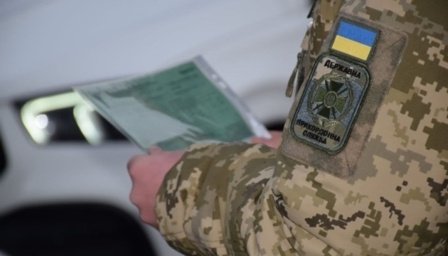 Підозрювана у замаху на Єрмолаєва в Монако: законний в’їзд в Україну підтверджено