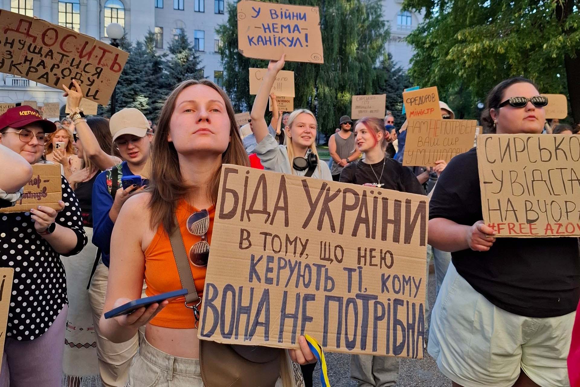 Протест у Дніпрі: 19 липня – п’ята акція проти відставки Федорова.