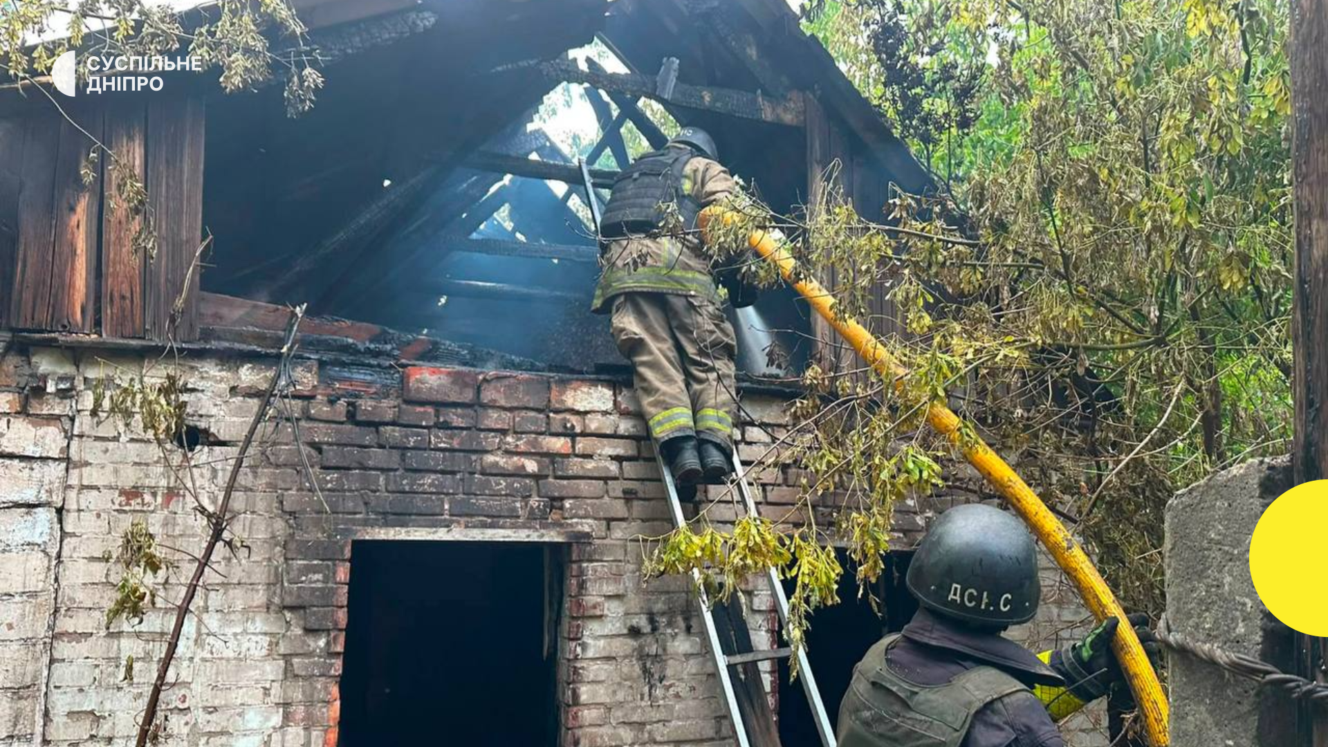 Синельниківщина і Нікопольщина під вогнем: РФ завдала ударів, двоє загиблих.