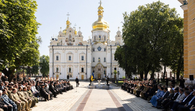 Український національний пантеон: Безсмертні Душі та вічна Слава.