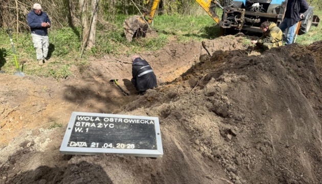 Волинські ексгумації: знайдено останки 42-х, тисячі запитань.