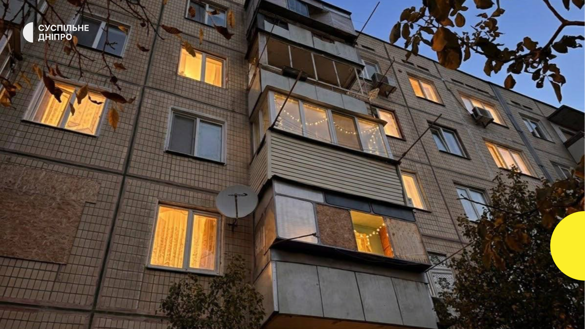 Безпілотники та авіабомба РФ атакували Нікопольщину і Синельниківщину.