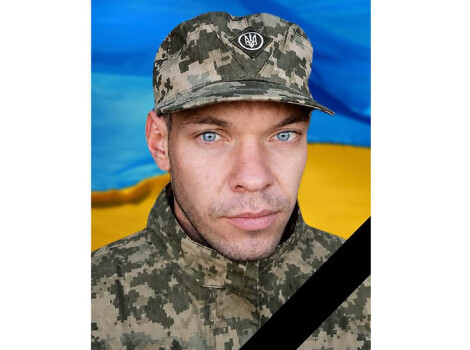 Дніпрянин Віталій Пархоменко: трагічна загибель на Курщині