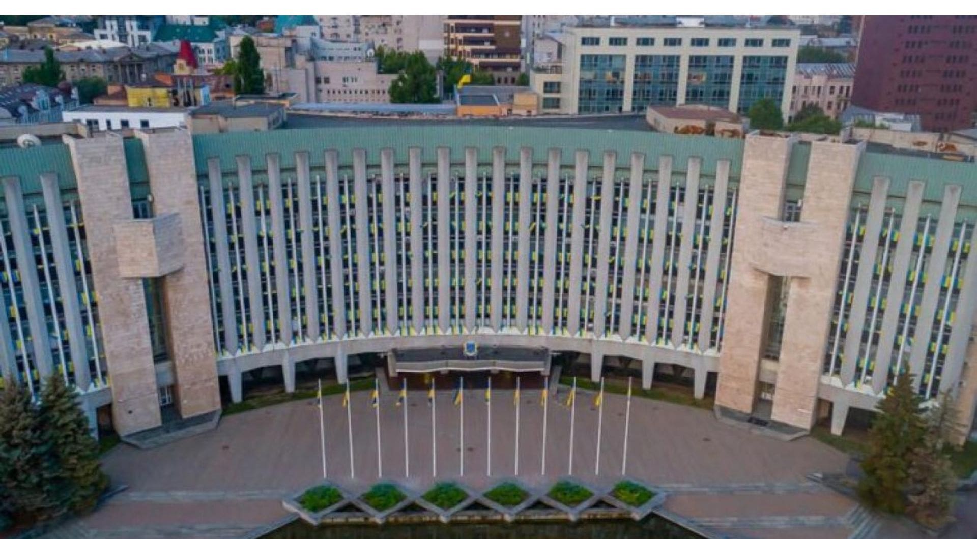 Дніпро: 89 млн грн на цифровізацію міста у 2026 році. Зміни електронних сервісів.