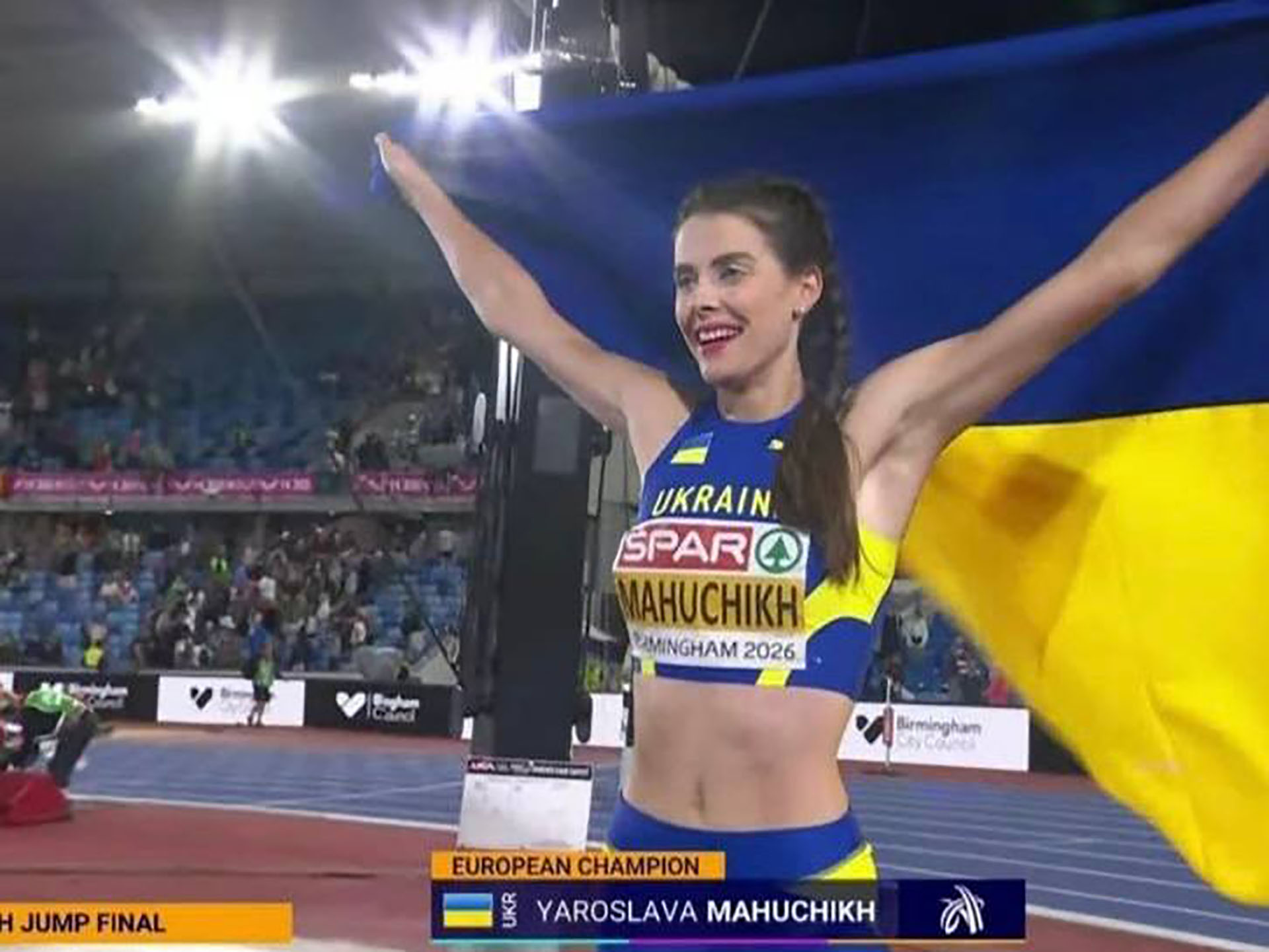 Ярослава Магучіх: Дніпрянка, тричі коронована чемпіонкою Європи!