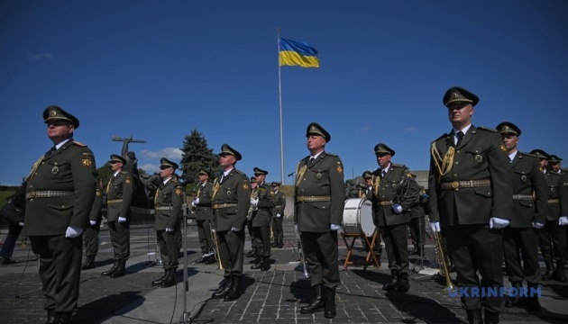 Київ вітає: Національний стяг майорить над столицею України!