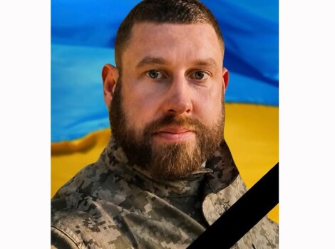 На Дніпропетровщині загинув наш земляк, захисник із Кам’янського Олександр Андрієнко.