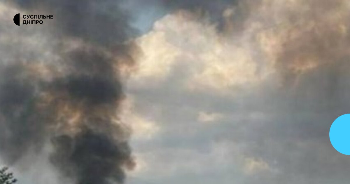 Армія РФ атакувала Дніпро: загиблий, поранені, пожежа