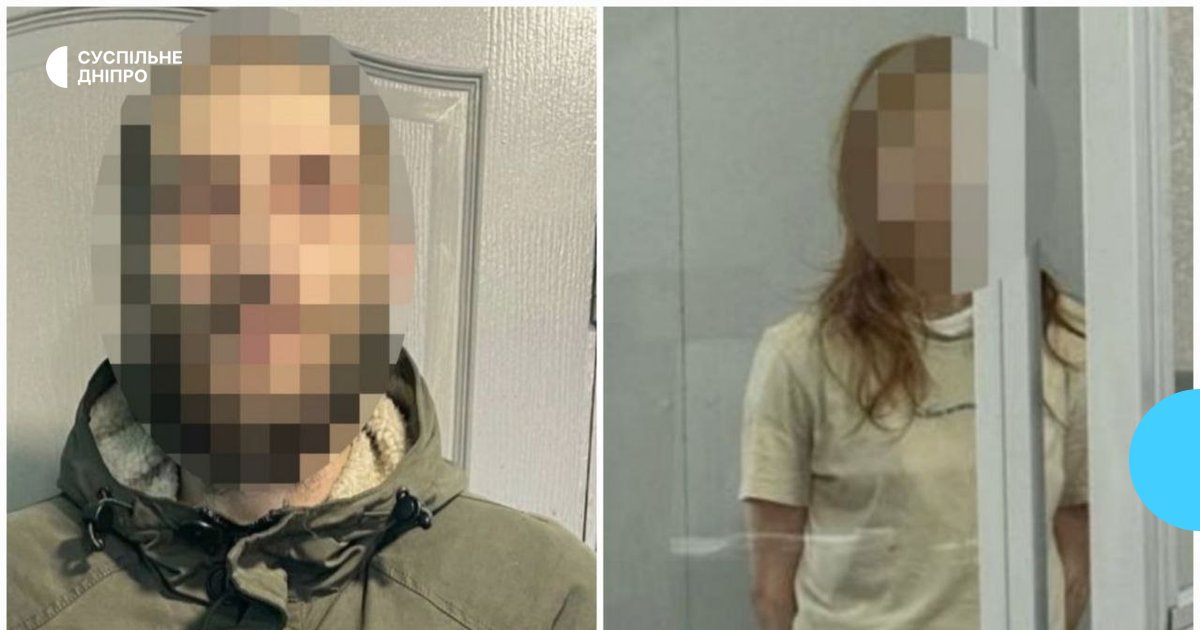 Дніпро: Батьків судитимуть за смерть двомісячної доньки від голоду та виснаження у гуртожитку.