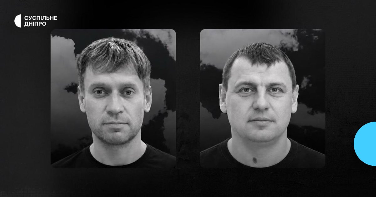 Двоє загиблих енергетиків ДТЕК: наслідки удару по Павлограду 10 вересня.