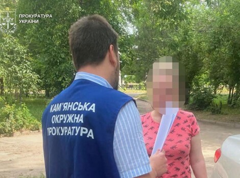 Директорка ліцею та бухгалтерка в Кам'янському: півмільйона гривень зникли через фіктивні зарплати.