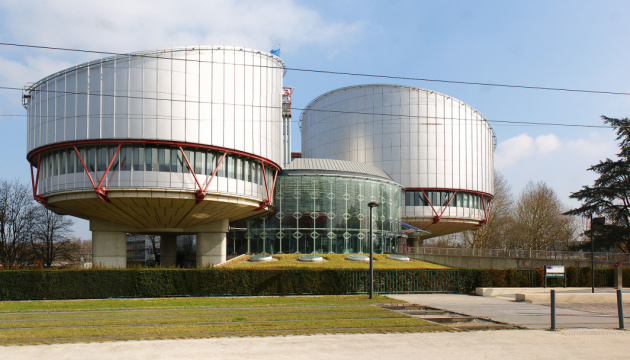 ЄСПЛ слухає справу зниклих в Криму українських дітей.