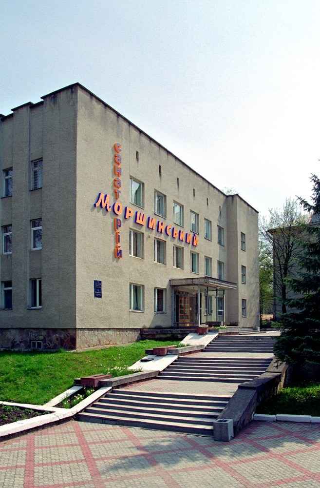 санаторій Моршинський