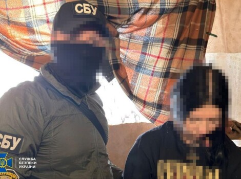 СБУ: 22-річна російська агентка планувала удар по центру Дніпра.