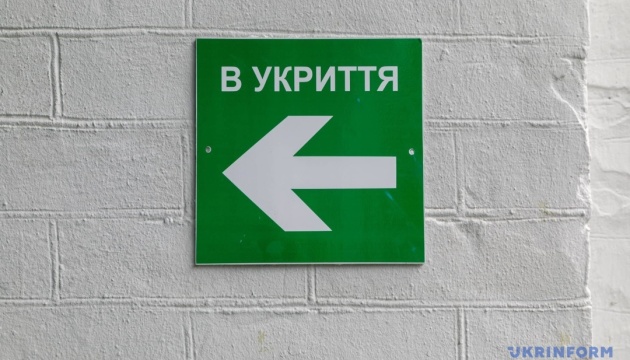 В Україні відкрили 15 нових підземних шкіл та укриттів.