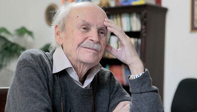 Бути Богданом Гаврилишиним: Життя, Натхнення, Спадщина.
