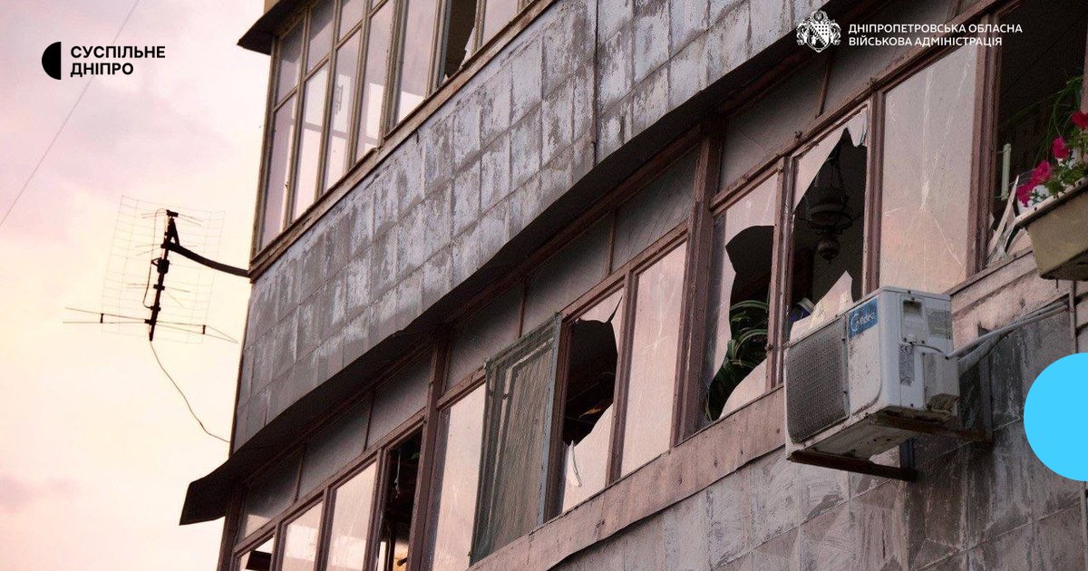 Дніпропетровщина під ударом: РФ атакувала БпЛА та авіабомбами, є поранений і руйнування.