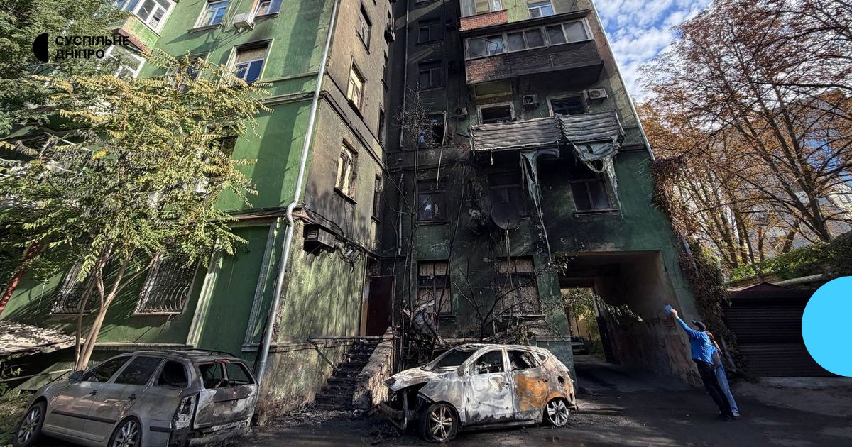 "Коли підняла голову — все палало": Дніпряни про удар РФ по багатоповерхівці.
