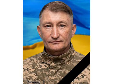 <strong>На Донеччині загинув молодший сержант Сергій Ткаченко – скорбота за нашим земляком</strong>