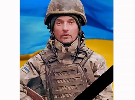 Прощання з Героєм: Сергій Гудковський, полеглий понад 1,5 року тому, знайшов вічний спокій у Кам’янському.