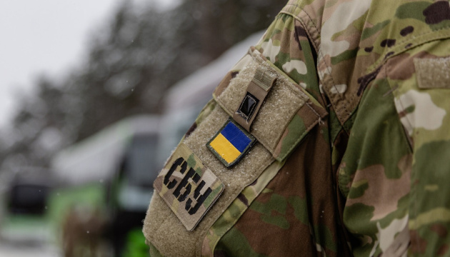 СБУ: Дезертира, що здавав позиції ЗСУ ворогу, спіймано.