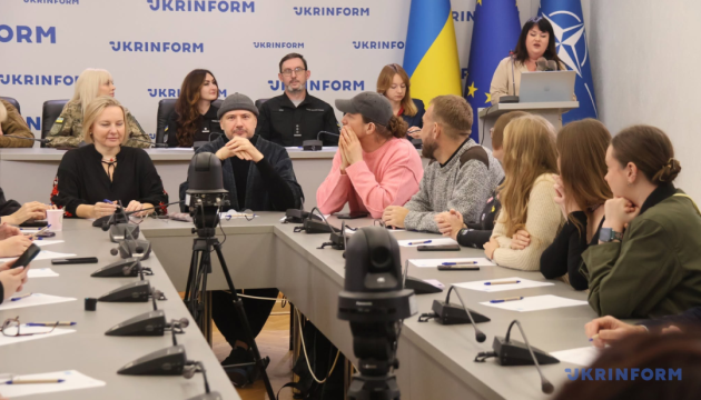 Укрінформ: Єднаємось у слові – пишемо Радіодиктант національної єдності!