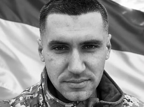 Владислав Терновський (27) загинув на Запорізькому напрямку.
