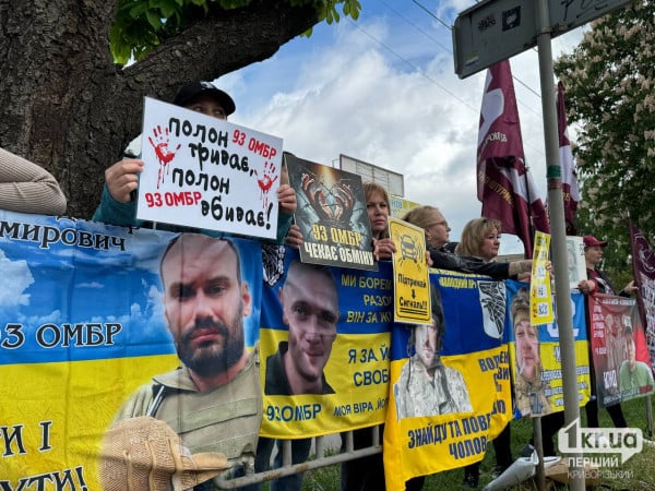 полонені військові